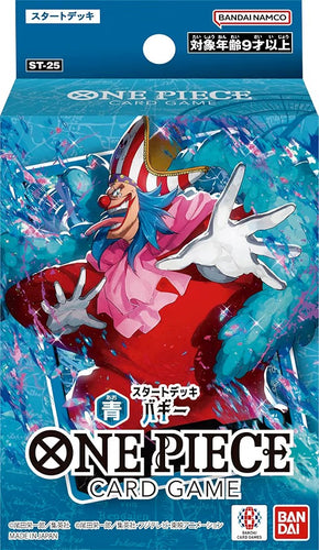 One Piece Card Game Starter Deck ST-25 Azul Baggy