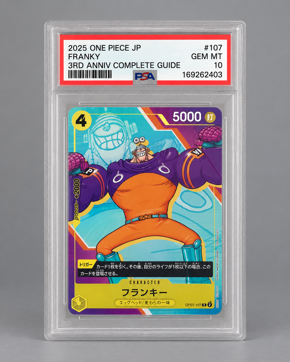 Franky PSA 10