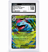 Mega Venusaur ex CGC 10