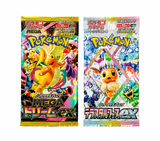Pack Sobre Japonés Pokémon Mega Dream y Terastal Festival