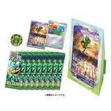 Juego de Cartas Pokemon Escarlata y Violeta Especial Jumbo Juego de Cartas Ogerpon