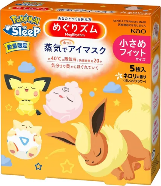 Parches para Ojos Calientes Megurism Pokémon Japonesas — Pack 5