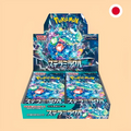 Pokémon TCG: Stellar Miracle — Set 5 Sobres Booster Japonés