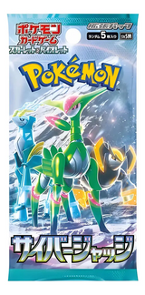 Pokémon TCG: Cyber Judge Booster Pack Japonés