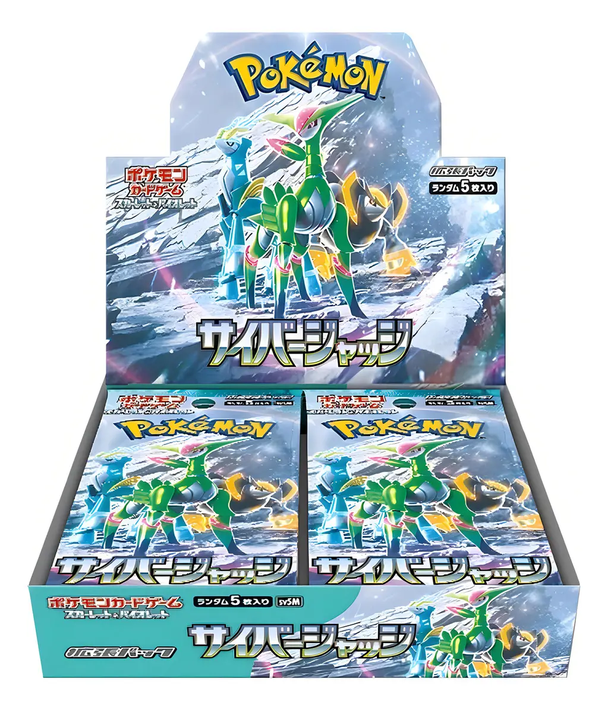Pokémon TCG: Cyber Judge Booster Pack Japonés