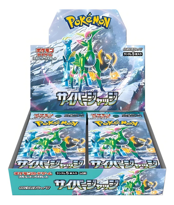 Pokémon TCG: Cyber Judge Booster Pack Japonés