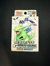 Mazo Cartas Pokémon Japonés Original TCG JP