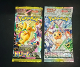 Pack Sobre Japonés Pokémon Mega Dream y Terastal Festival