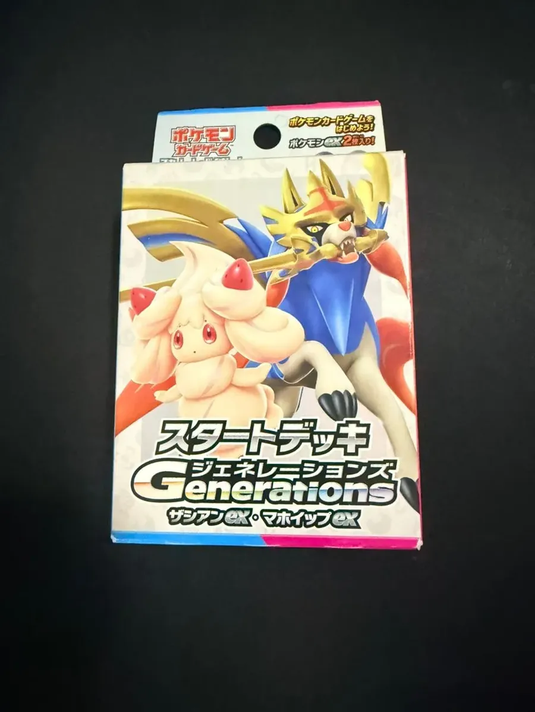 Mazo Cartas Pokémon Japonés Original — Edición Japonesa