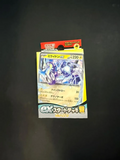 Mazo Cartas Pokémon Japonés Original