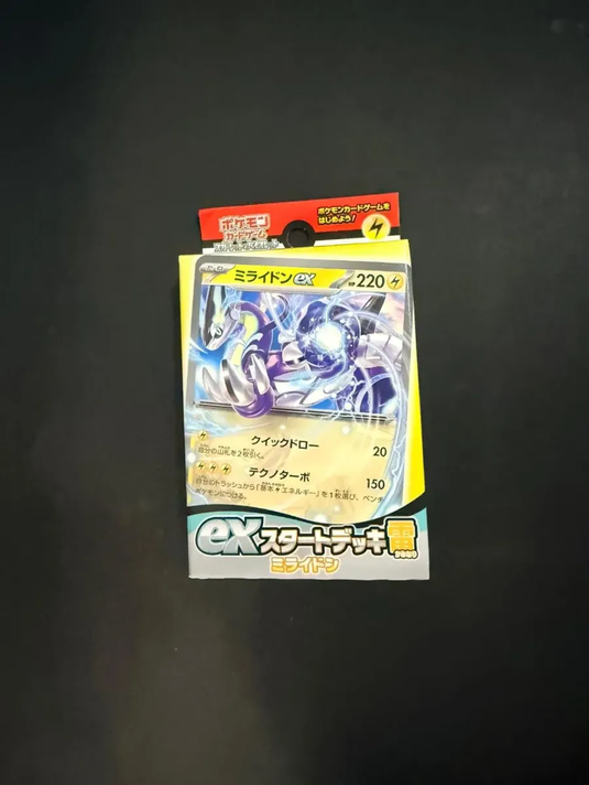 Mazo Cartas Pokémon Japonés Original