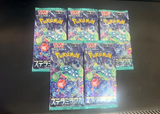 Pokémon TCG: Stellar Miracle — Sobres Booster Japonés