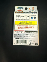 Mazo Cartas Pokémon Japonés Original TCG JP
