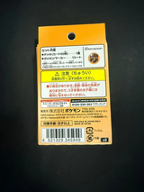Mazo Pokémon Japonés Completo — Pokémon TCG