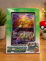 Juego de Cartas Pokemon Escarlata y Violeta Especial Jumbo Juego de Cartas Ogerpon