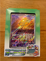 Juego de Cartas Pokemon Escarlata y Violeta Especial Jumbo Juego de Cartas Ogerpon