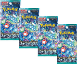 Pokémon TCG: Stellar Miracle — Sobres Booster Japonés