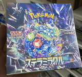 Pokémon TCG: Stellar Miracle — Sobres Booster Japonés