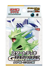 Mazo Cartas Pokémon Japonés Original TCG JP