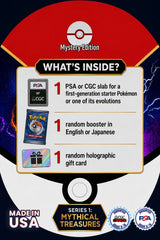 Mystery Bag Pokémon - First Initial Choice (Series 1: Mythical Treasures)